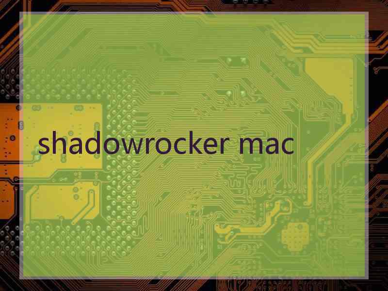 shadowrocker mac