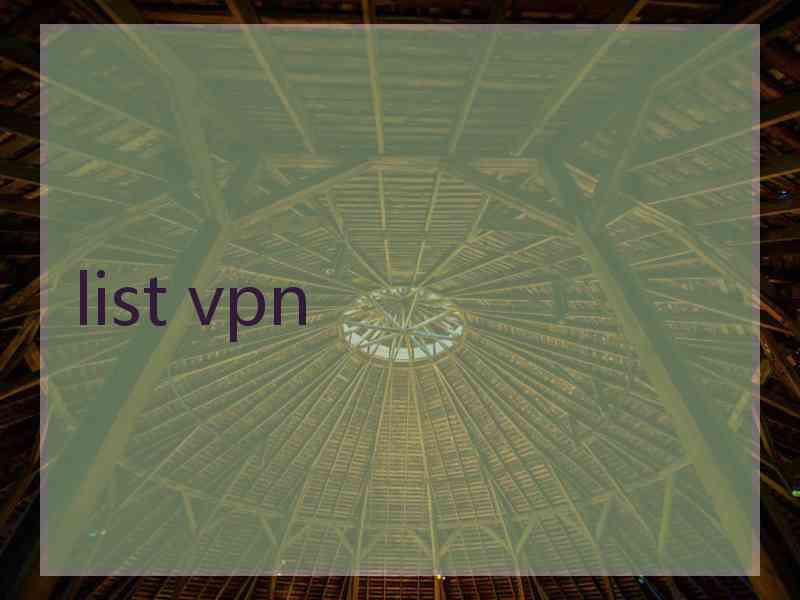 list vpn