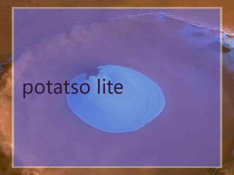 potatso lite