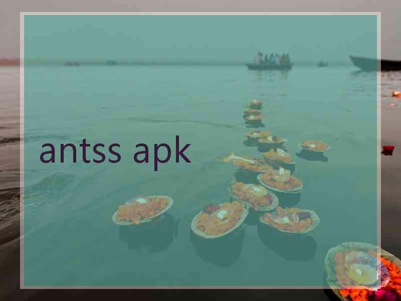 antss apk